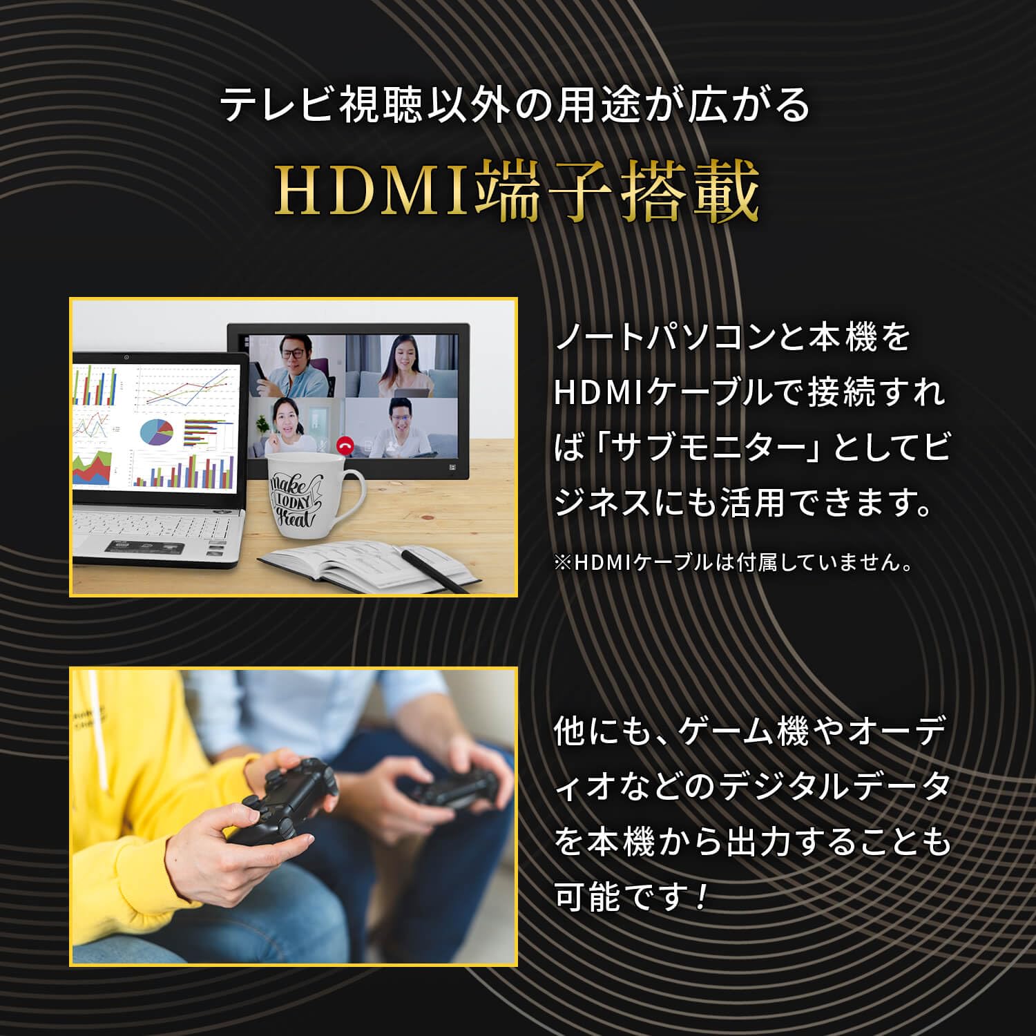 10.1インチ録画機能付きTV内蔵バッテリー・AC電源・カーアダプタ3方式 10.1インチ録画機能付きTV内蔵バッテリー・AC電源・カーアダプタ